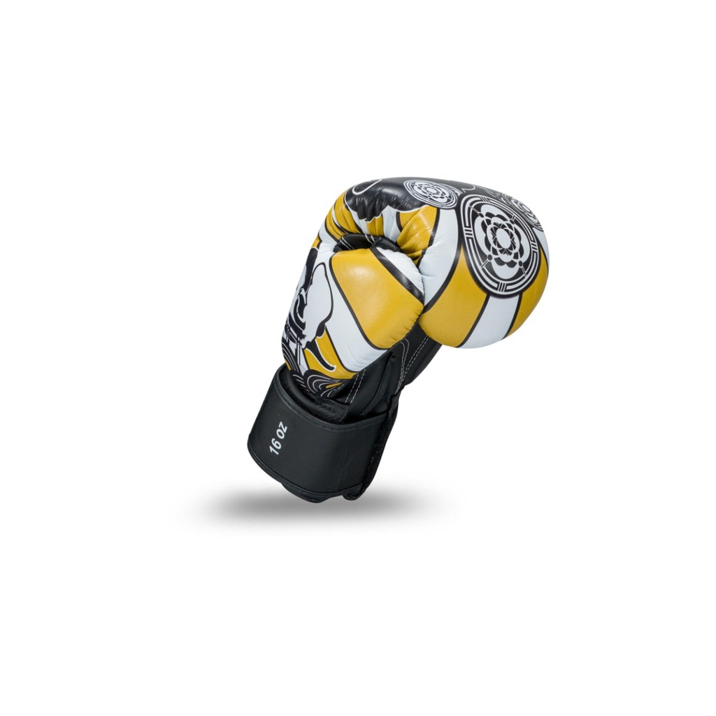 Боксерские перчатки KING PRO BOXING KPB/BG HANYA 