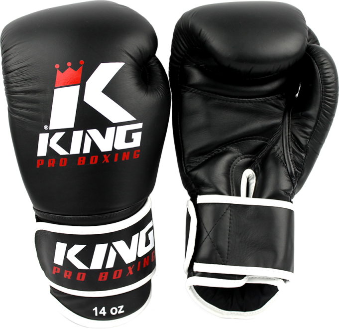 Боксерские перчатки King Pro Boxing BGK-3 black