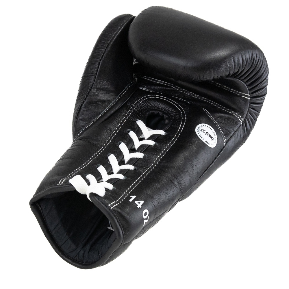 Боксерские перчатки KING PRO BOXING KPB XK LU