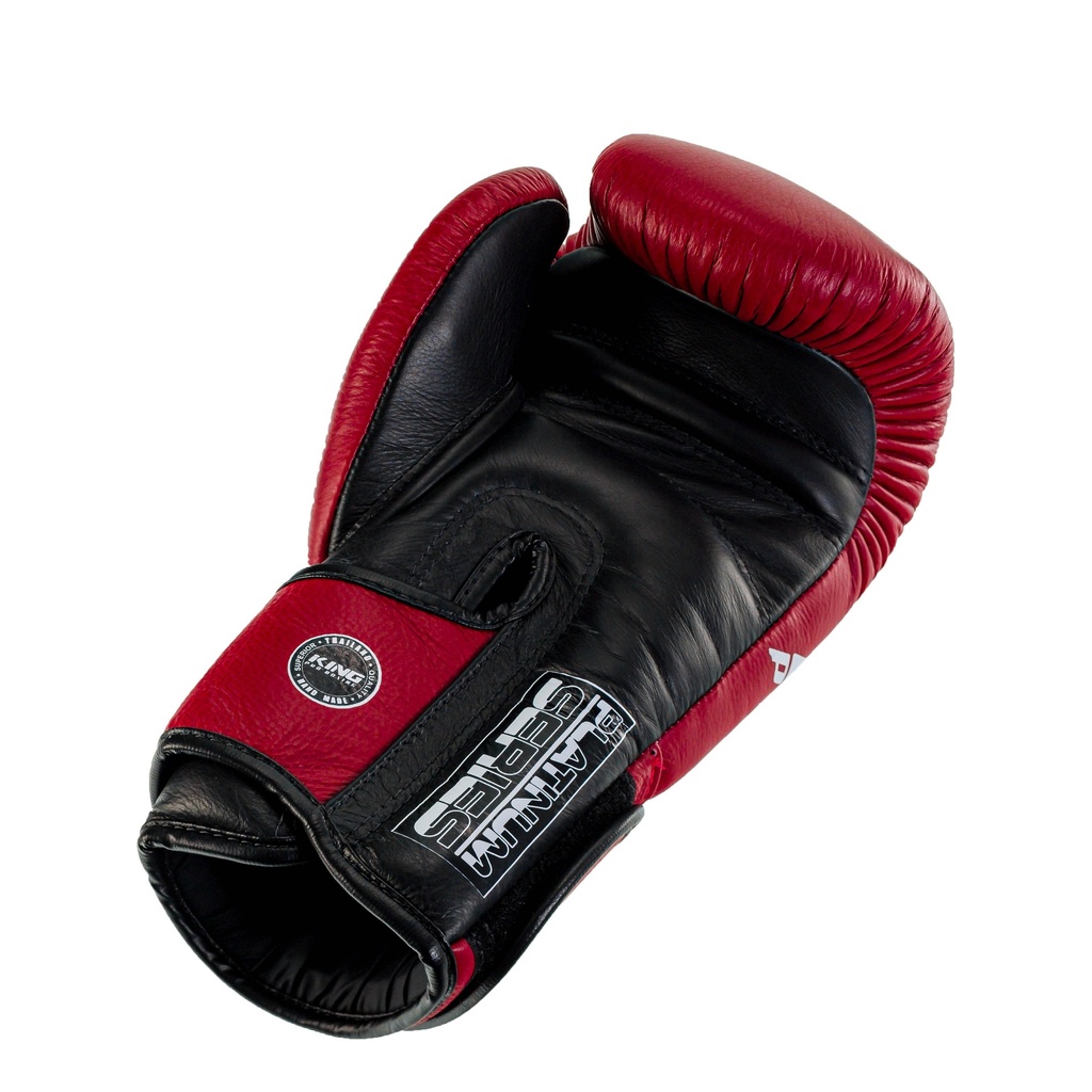 Боксерские перчатки KING PRO BOXING KPB/BG PLATINUM