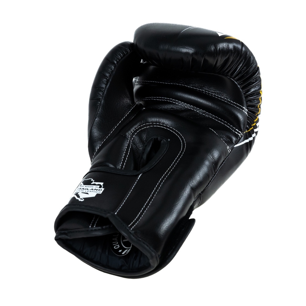 Боксерские перчатки KING PRO BOXING KPB/BG Spartan 1