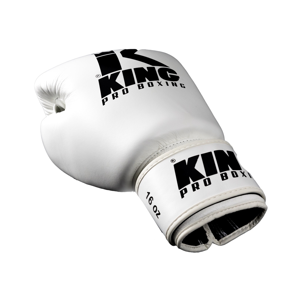 Боксерские перчатки KING PRO BOXING KPB/BGVL 3
