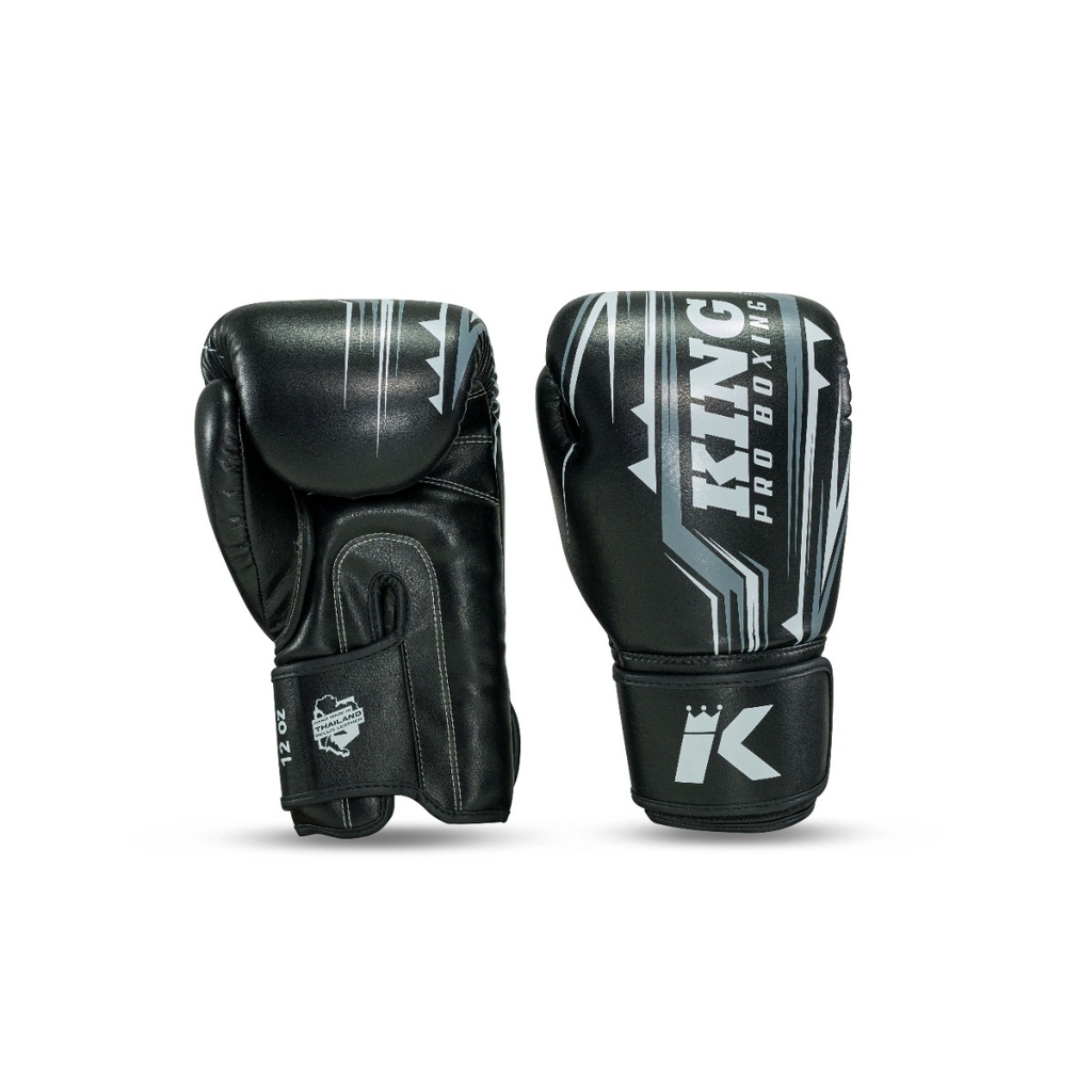 Боксерские перчатки KING PRO BOXING KPB/BG Spartan 1