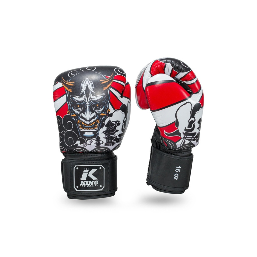 Боксерские перчатки KING PRO BOXING KPB/BG HANYA