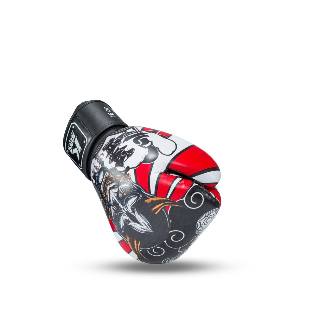 Боксерские перчатки KING PRO BOXING KPB/BG HANYA