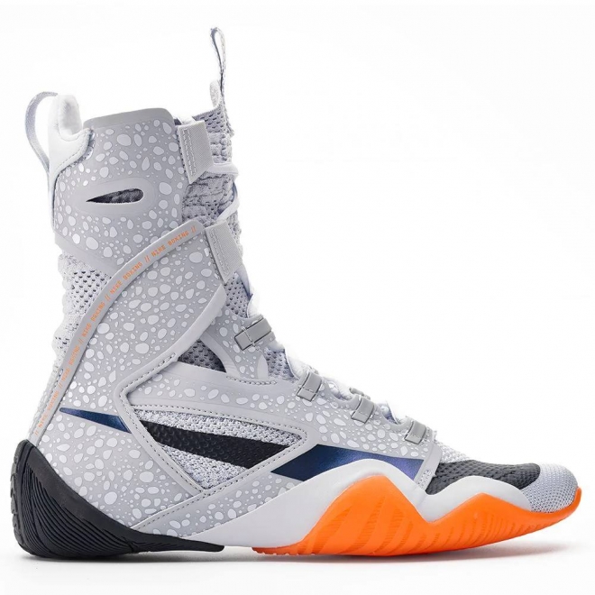 Боксёрки Nike HyperKO 2.0 Special Edition, мультиколор