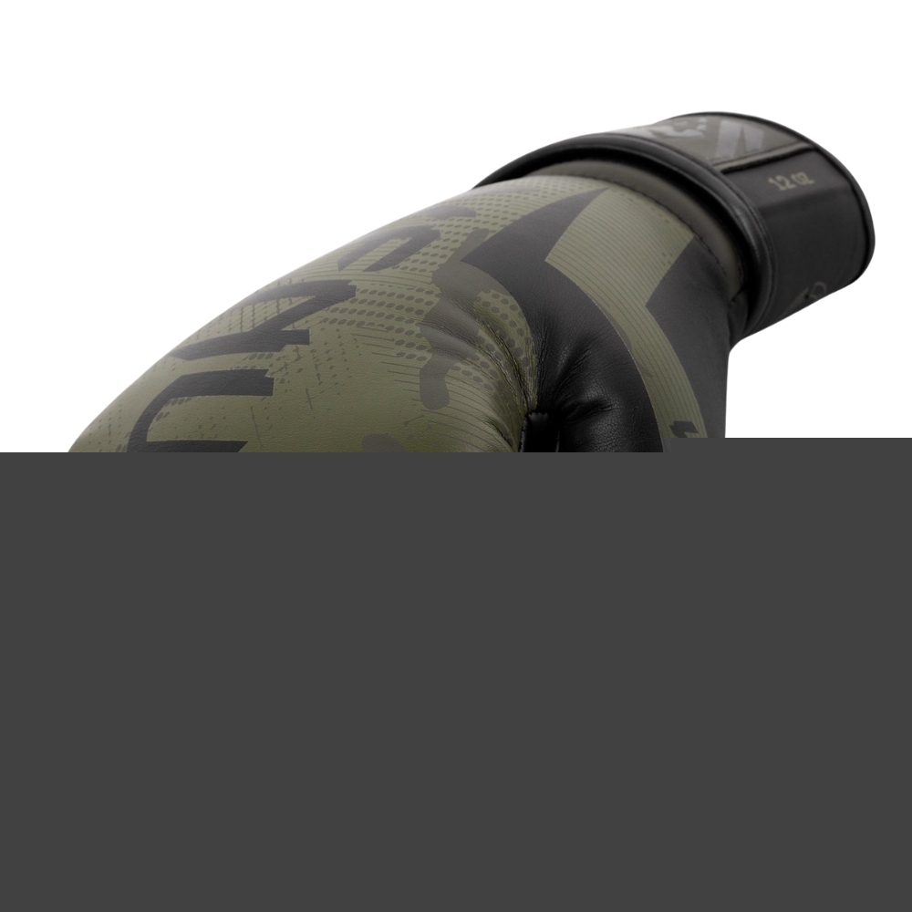 Боксерские перчатки VENUM ELITE - KHAKI CAMO