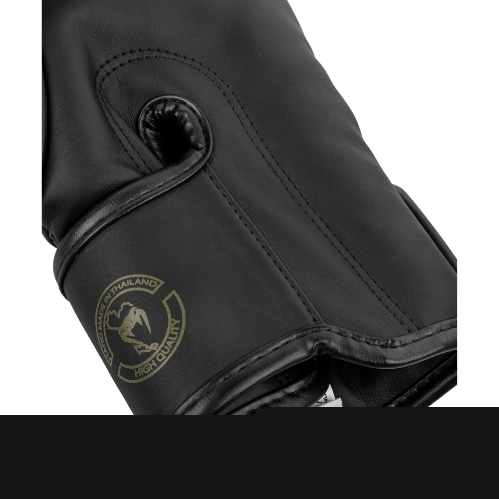 Боксерские перчатки VENUM ELITE - KHAKI CAMO