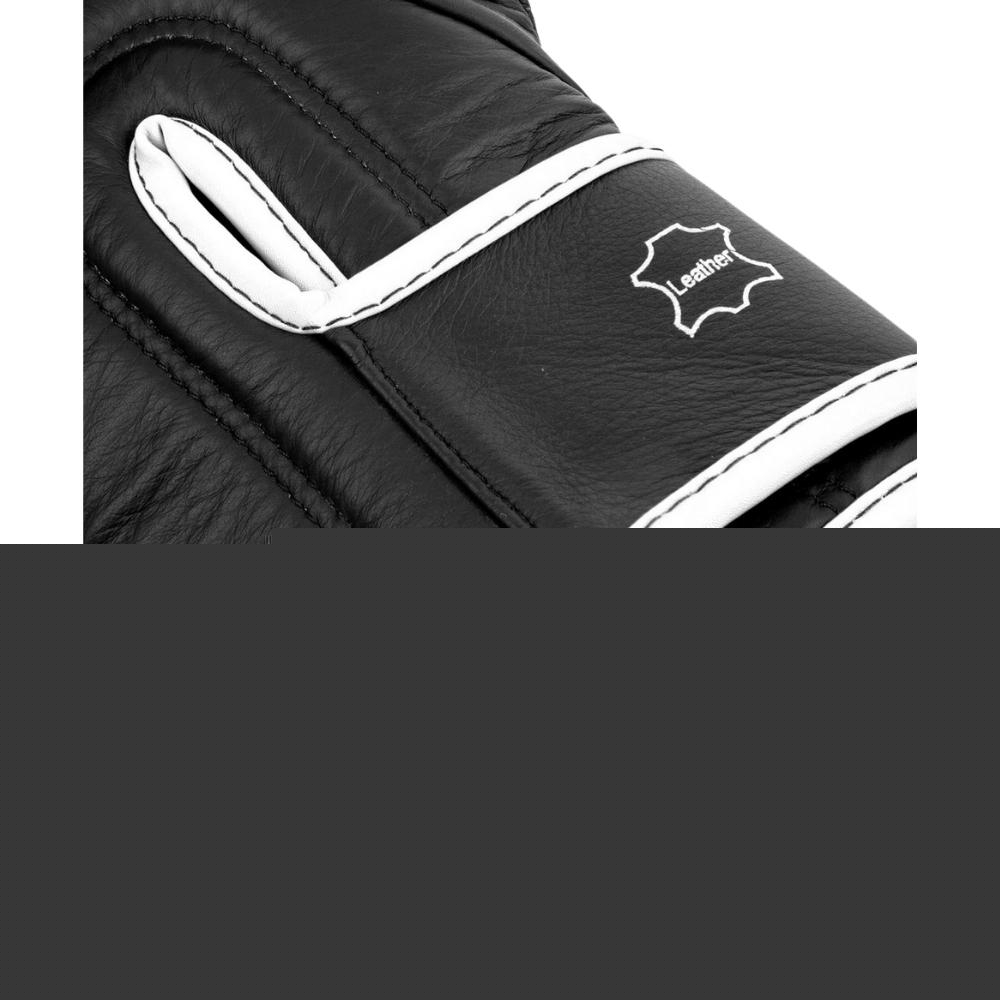 Боксерские перчатки VENUM HAMMER - VELCRO - BLACK/WHITE