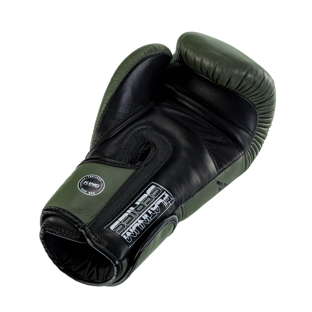 Боксерские перчатки KING PRO BOXING KPB/BG PLATINUM