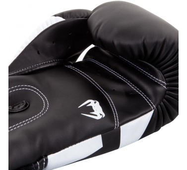 Боксерские перчатки  VENUM ELITE - BLACK/WHITE