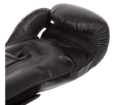 Боксерские перчатки VENUM ELITE - NEO MATTE/BLACK