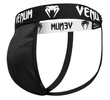 Защита паха  VENUM COMPETITOR - SILVER SERIES